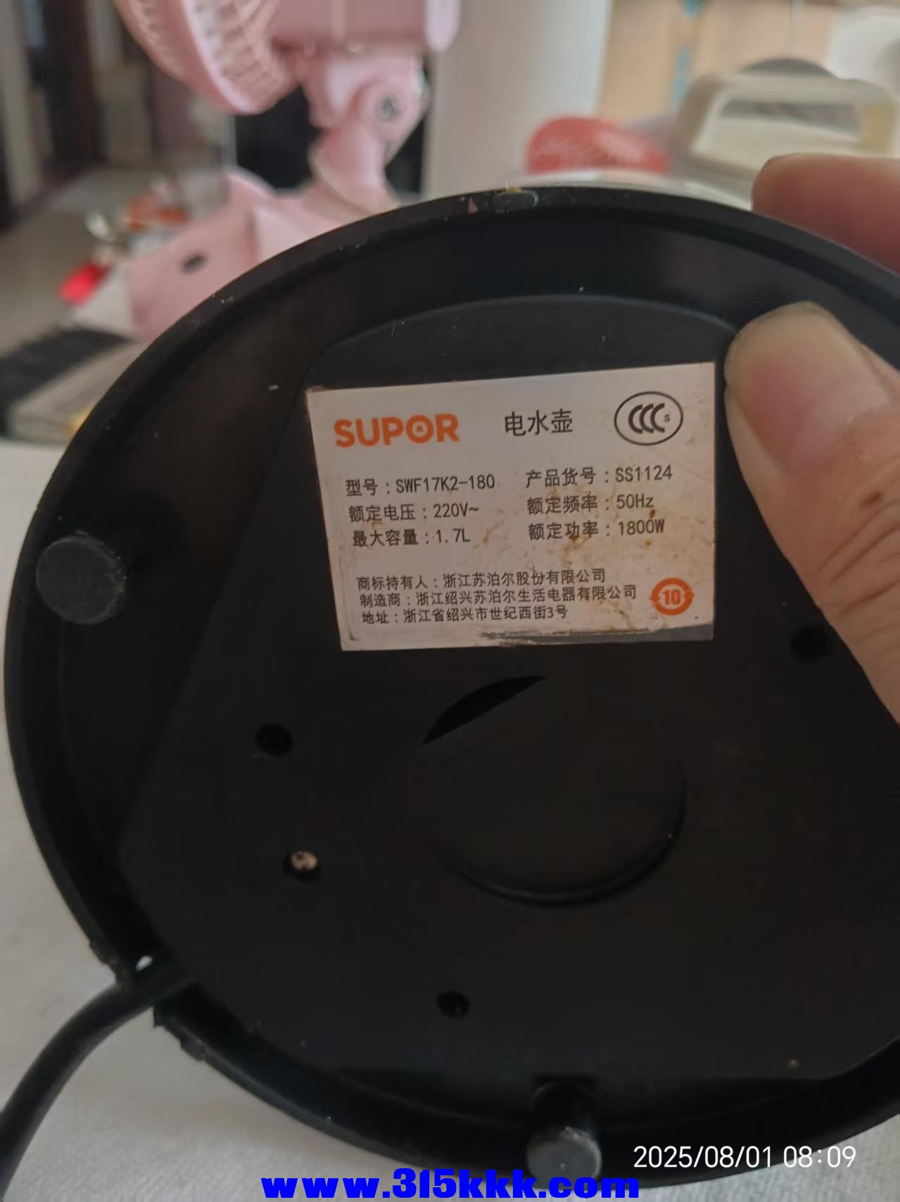 微信图片_20250801082943.jpg
