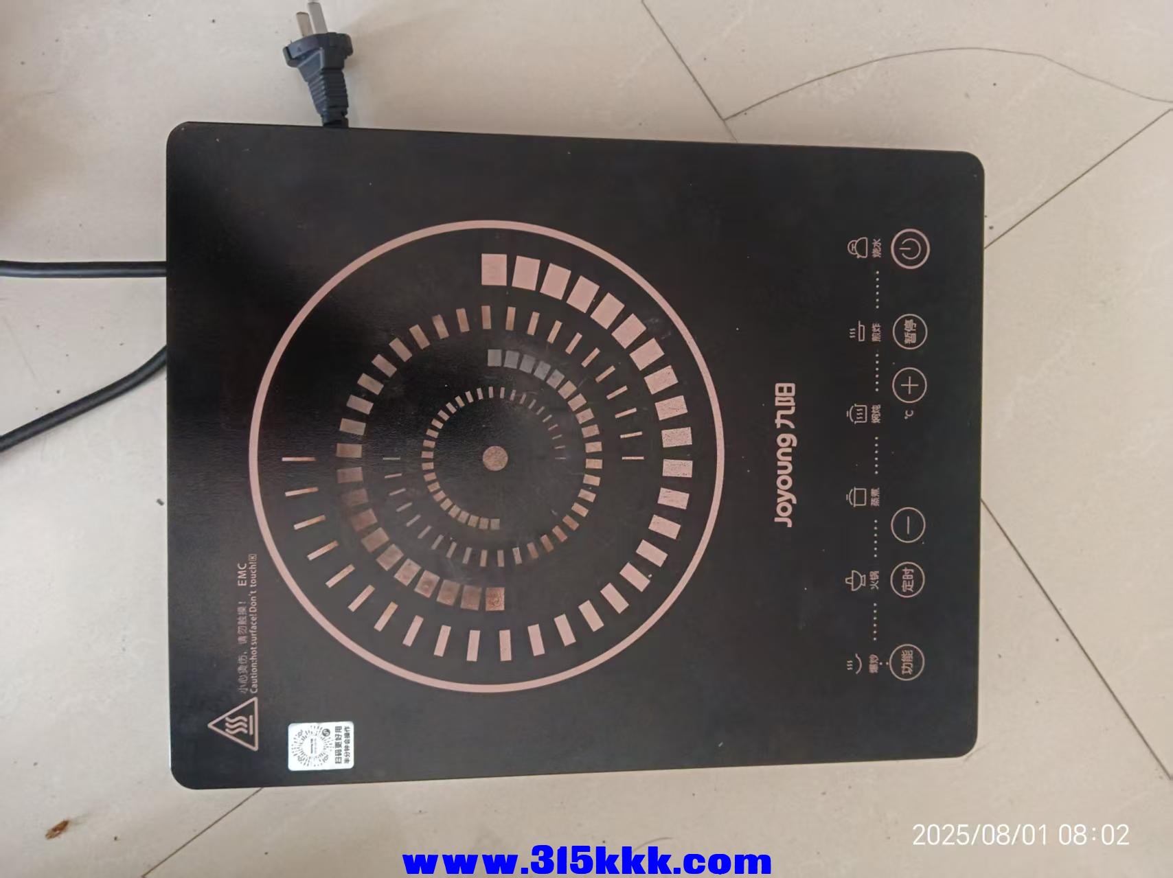 微信图片_202508010845403.jpg