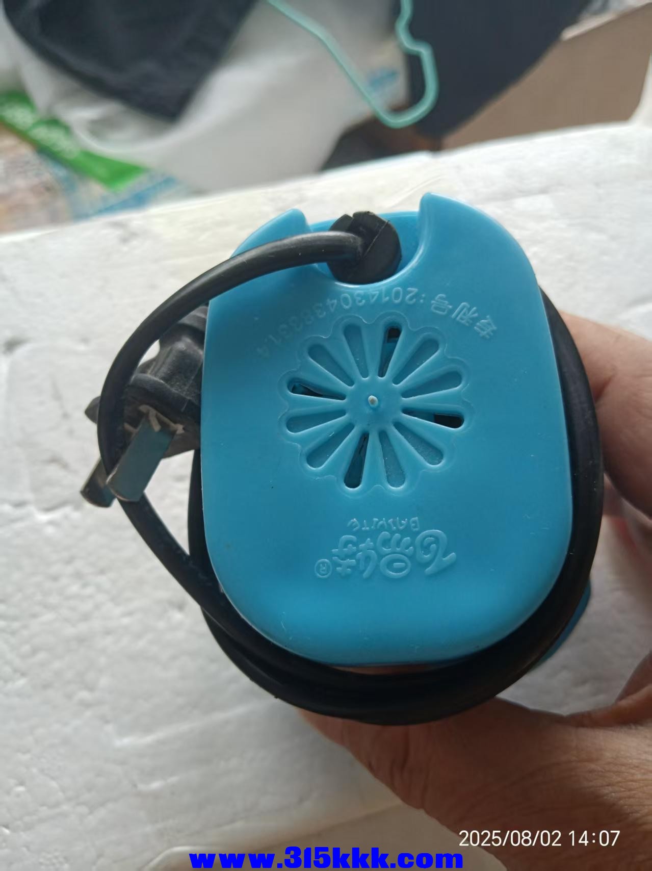 微信图片_20250802141635.jpg