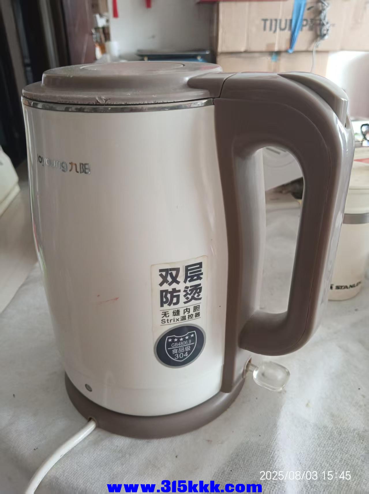 微信图片_20250803155330.jpg