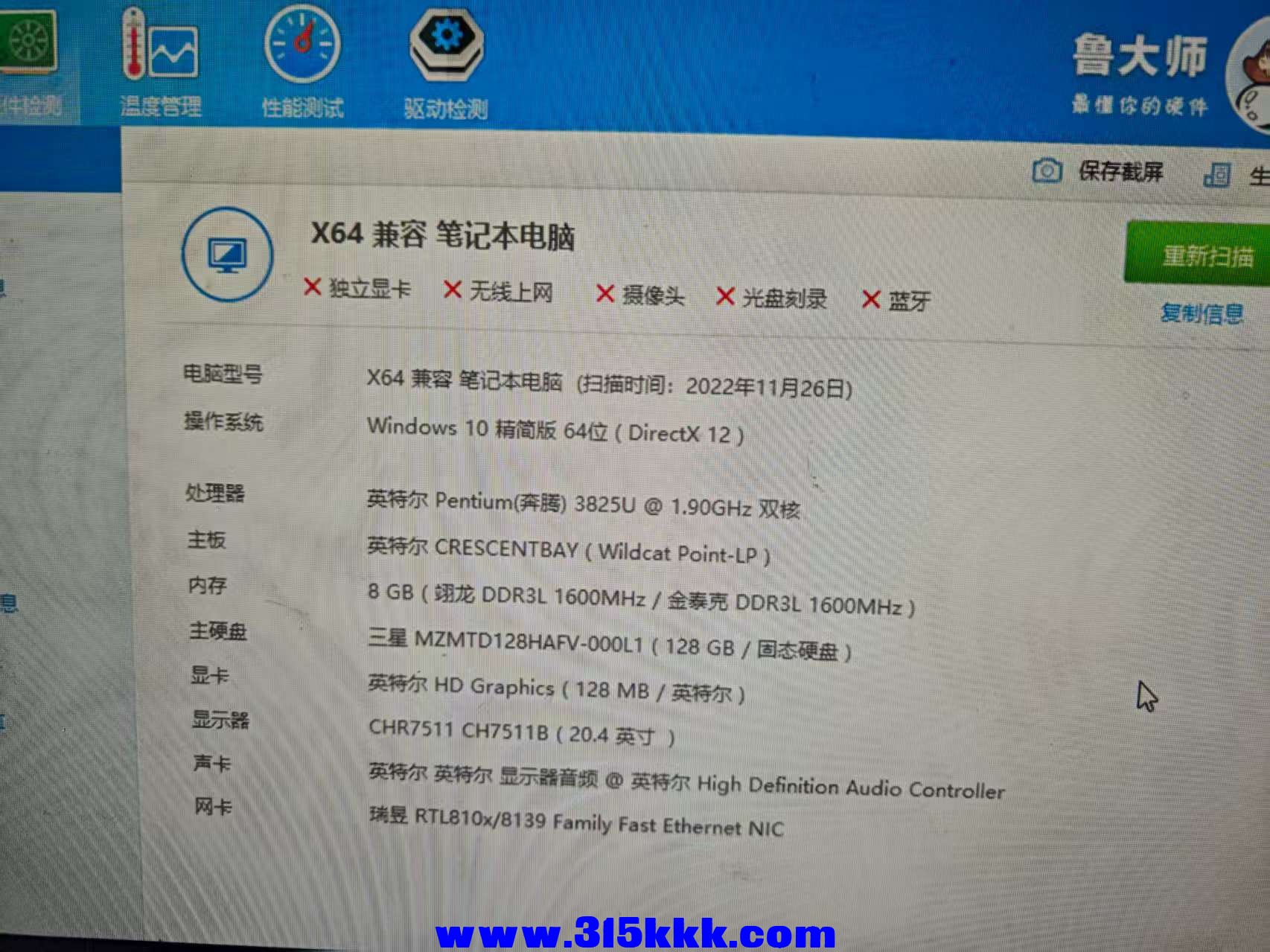 微信图片_20250803182026.jpg