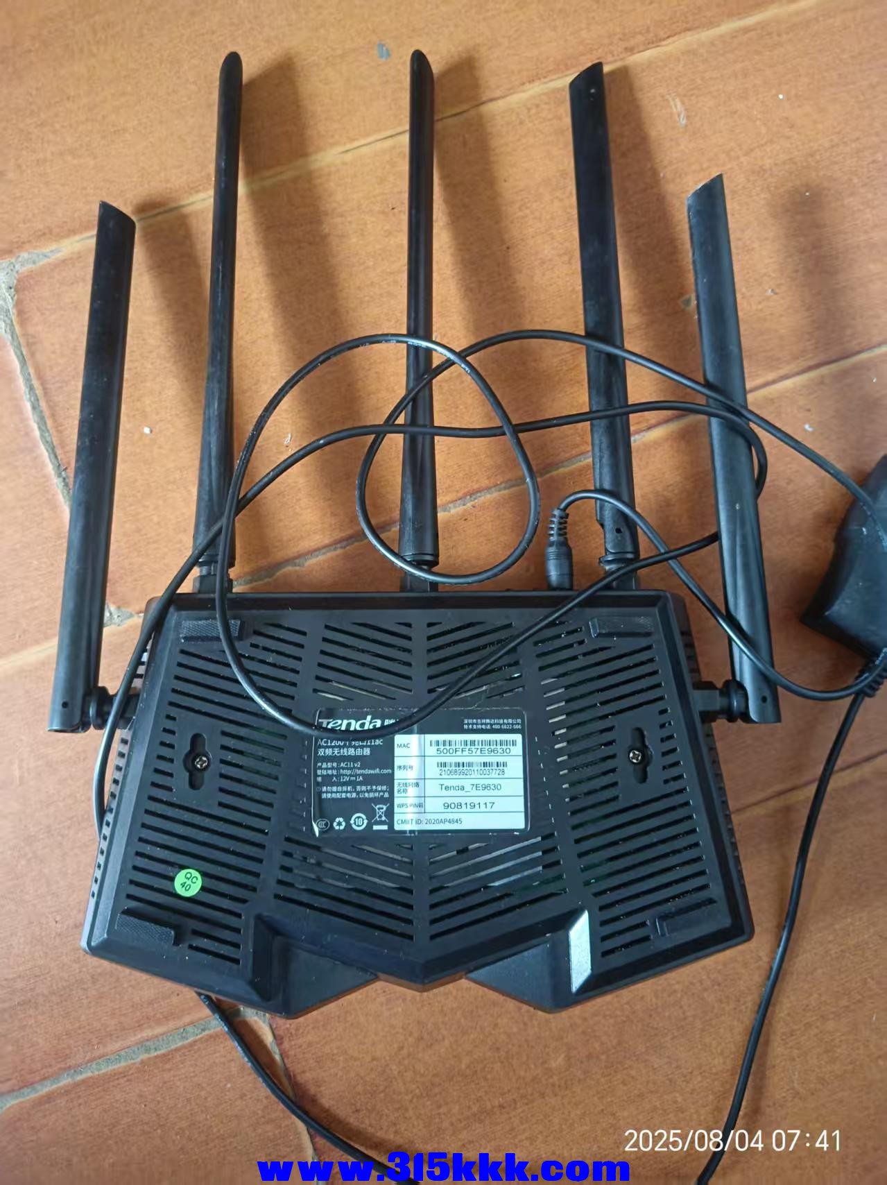 微信图片_20250804075242.jpg