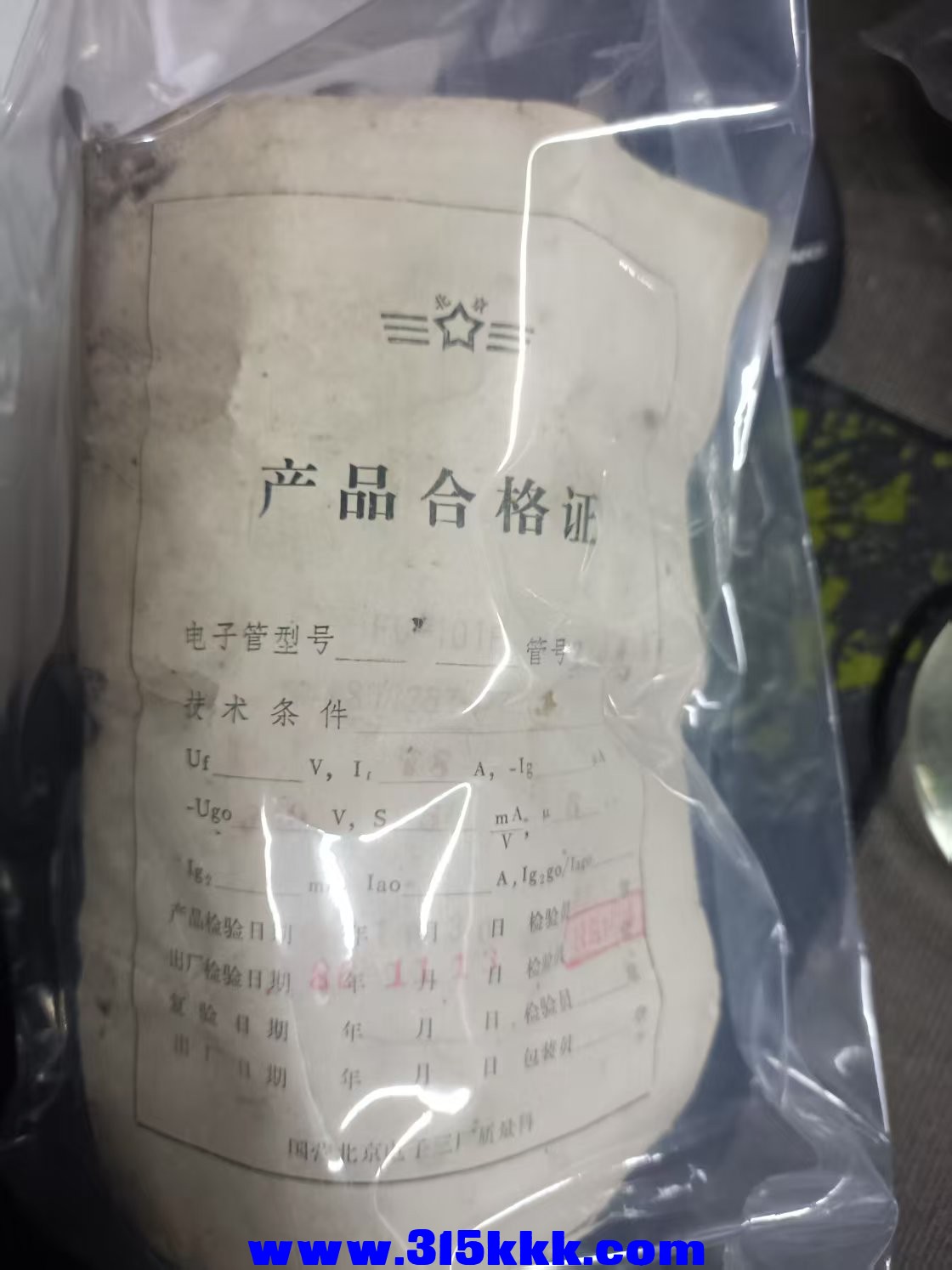 b6f5eea6b62ec96c4a3aa44b7f15b89.jpg