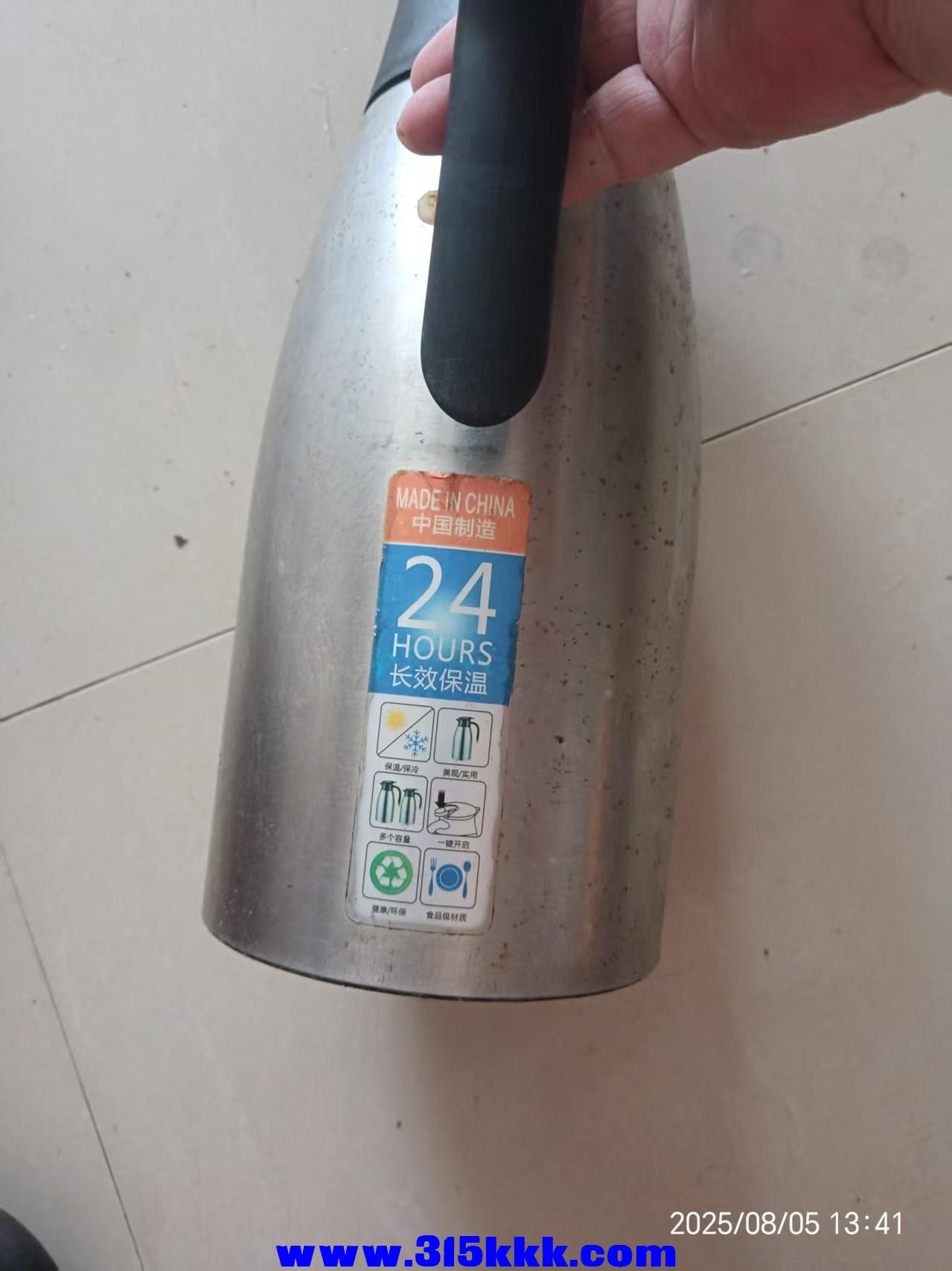微信图片_20250805135241.jpg