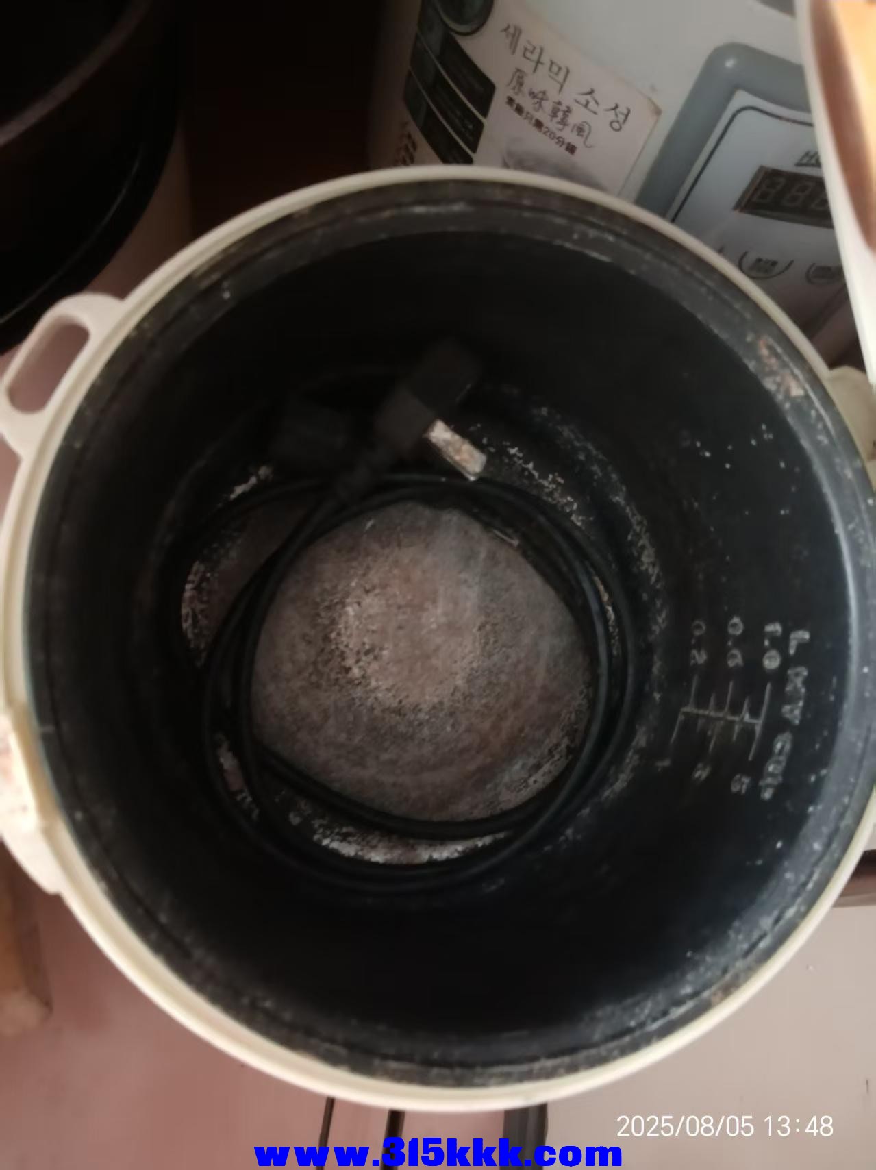 微信图片_202508051350161.jpg