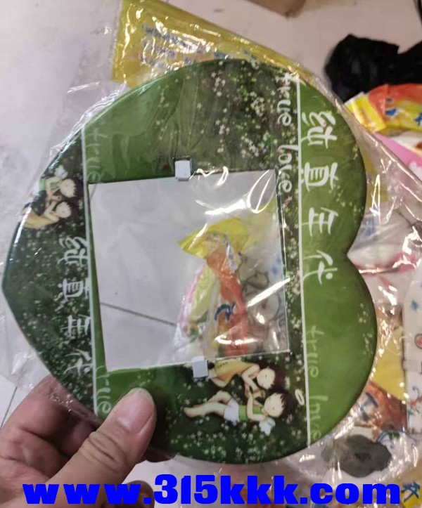 微信图片_20250805150103_64.jpg