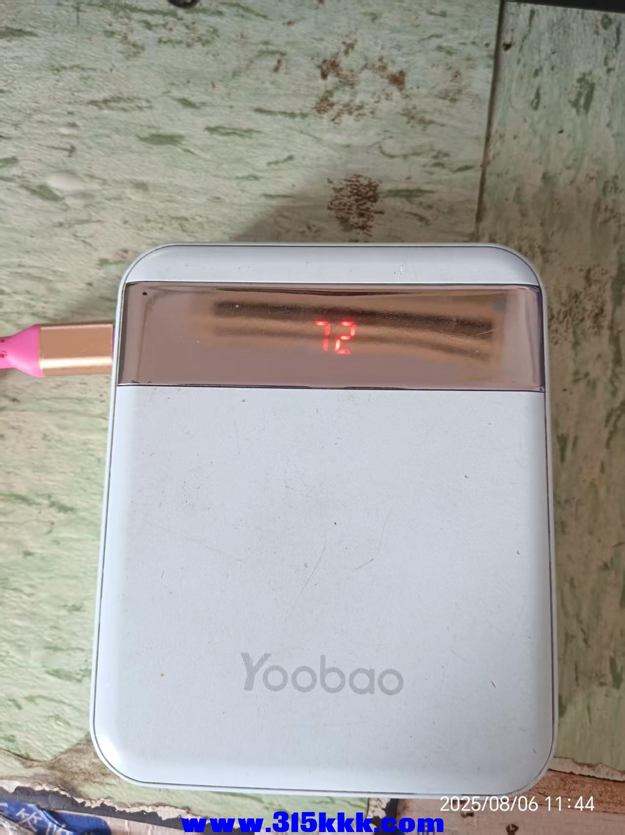微信图片_20250806114849.jpg