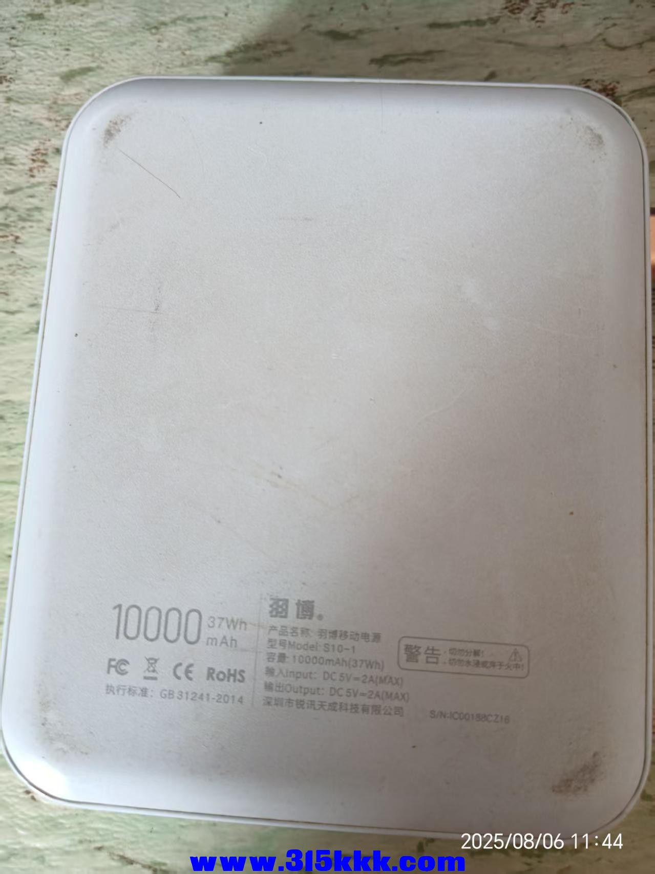 微信图片_202508061148481.jpg