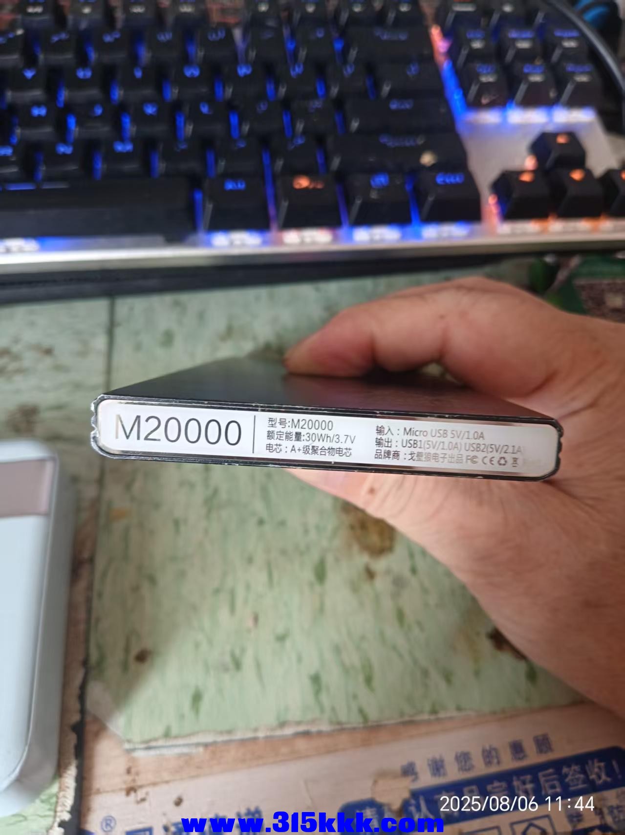 微信图片_202508061148492.jpg