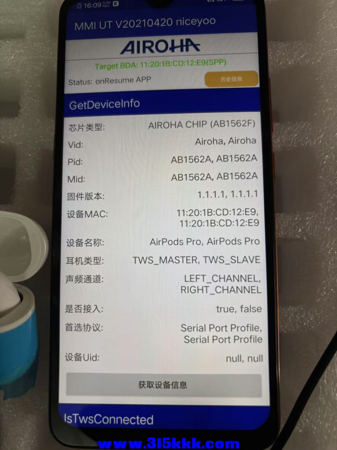 微信图片_20250806184842.jpg