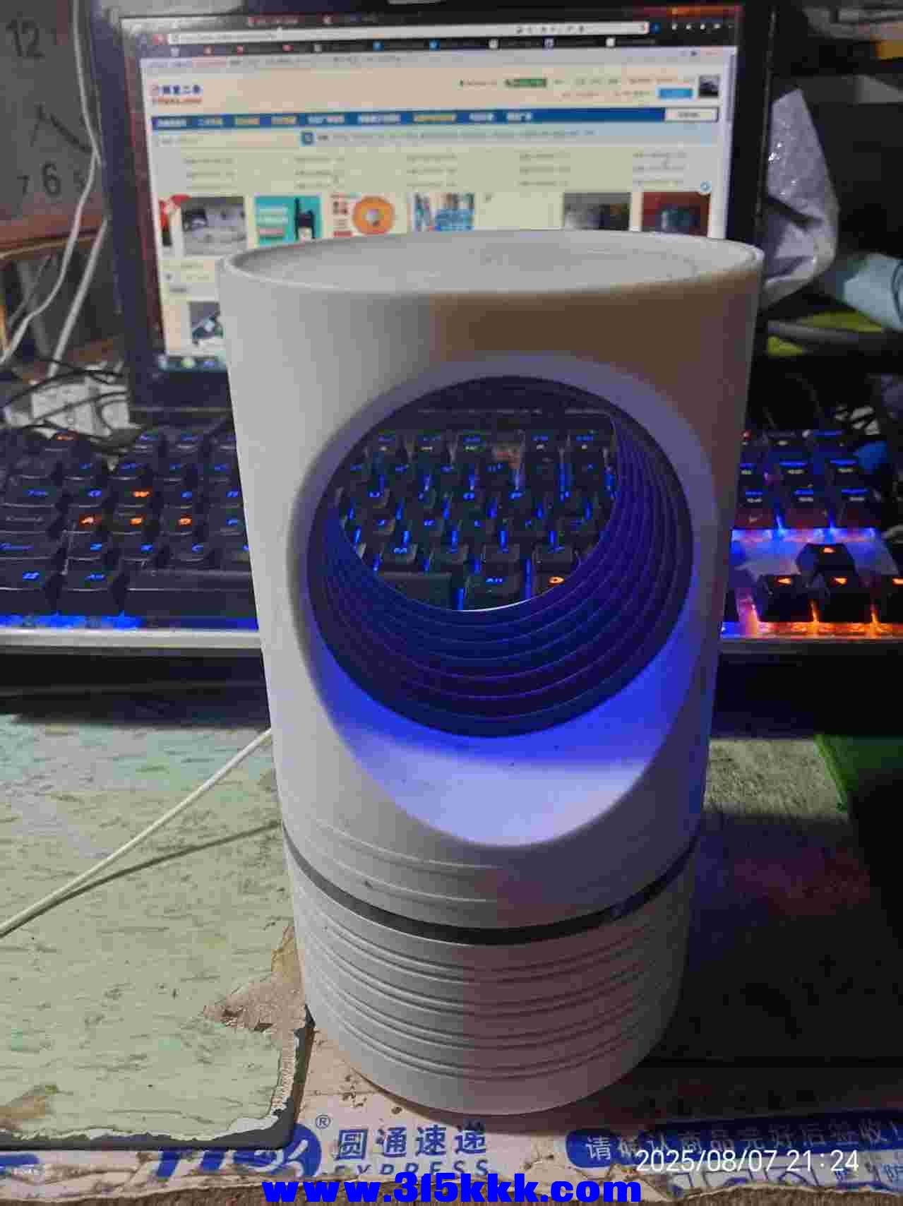 微信图片_20250807212900.jpg