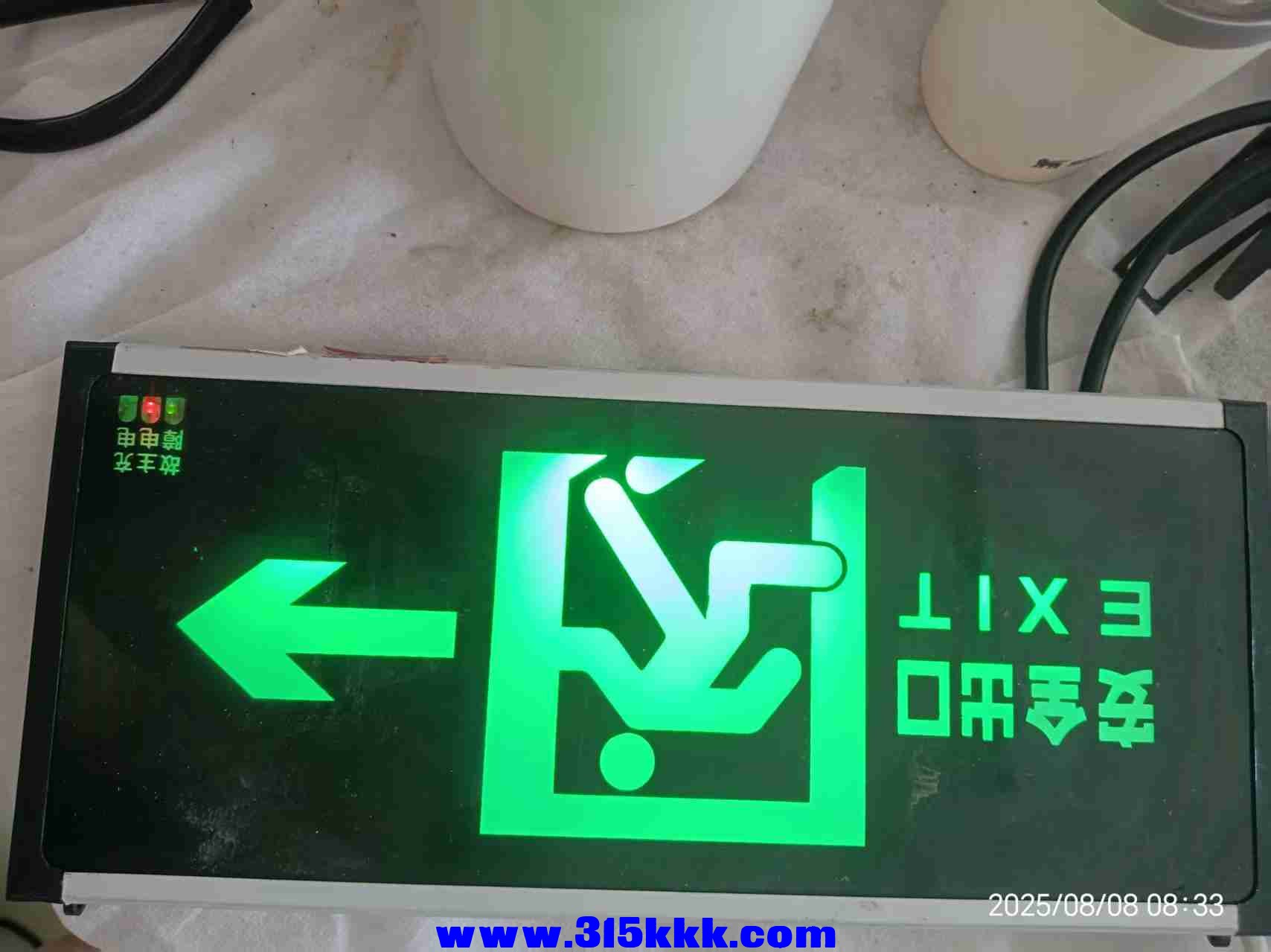 微信图片_202508080839502.jpg