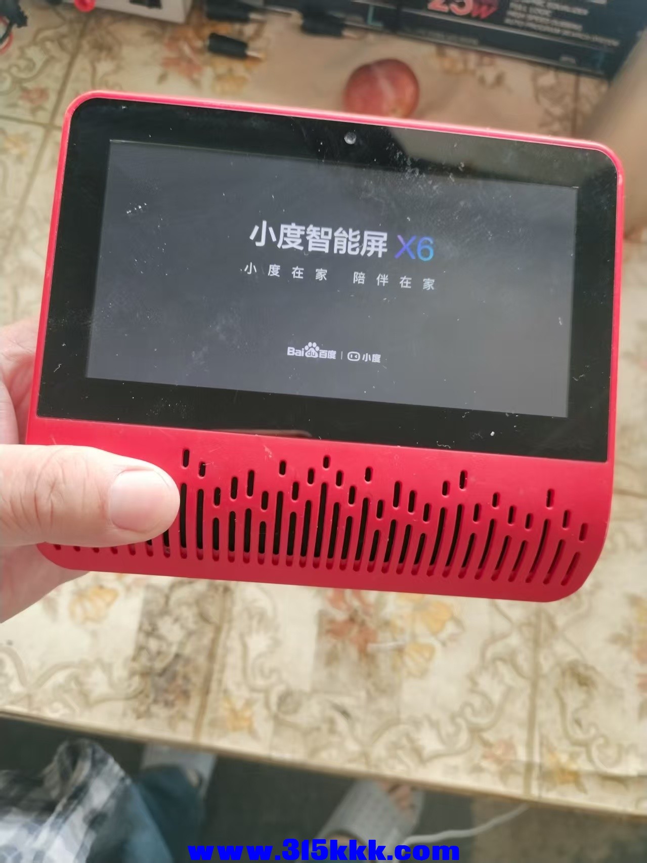 微信图片_20250808205051.jpg