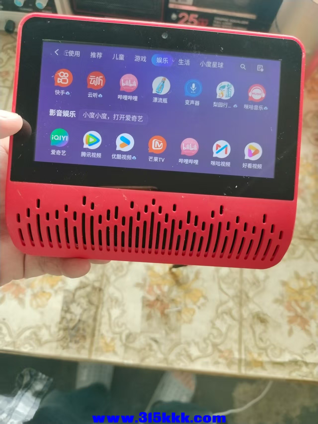 微信图片_20250808205103.jpg