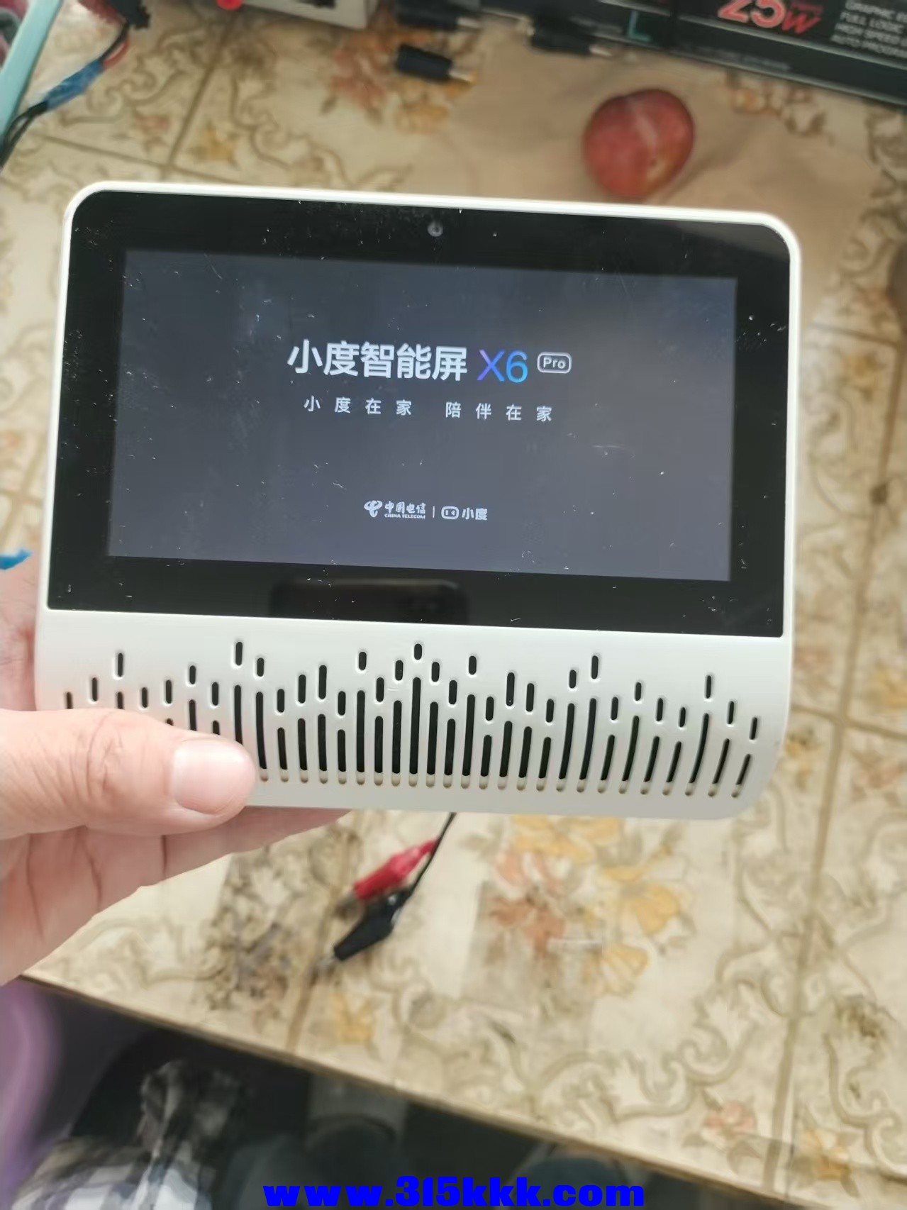 微信图片_20250809170228.jpg