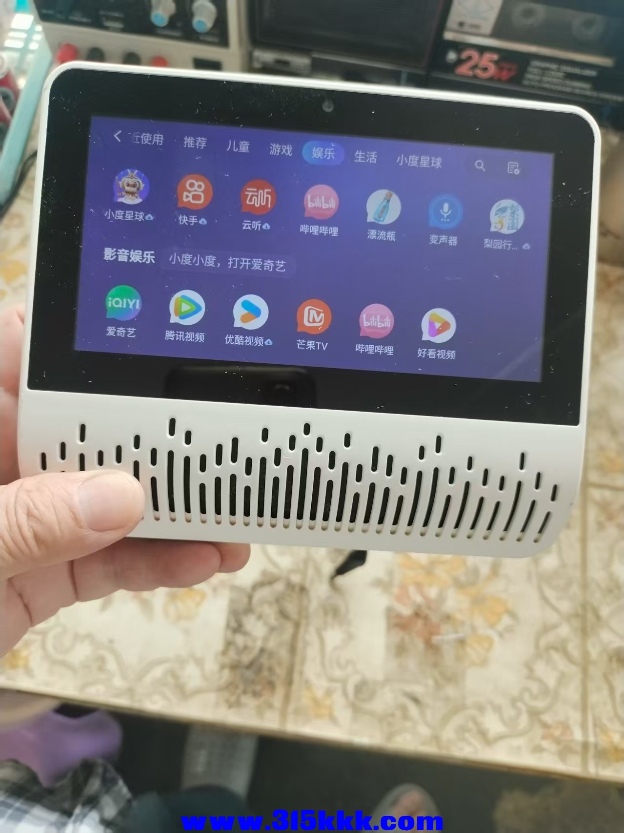 微信图片_20250809170246.jpg