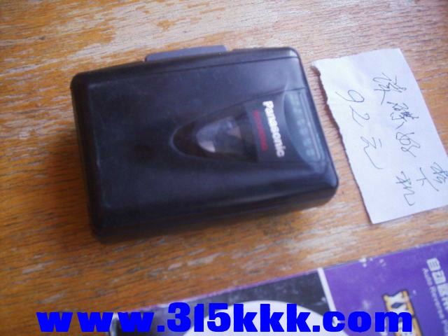 50625341.JPG