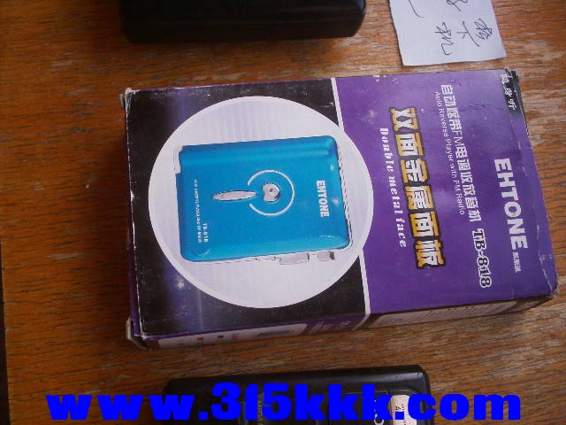 50625340.JPG
