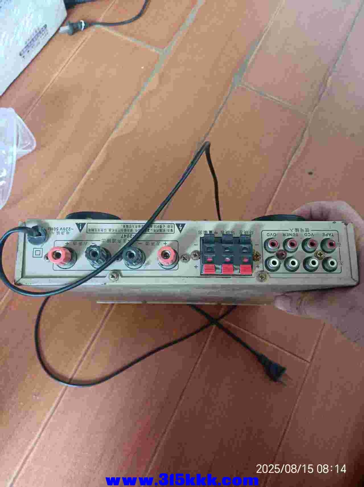 微信图片_202508150834162.jpg