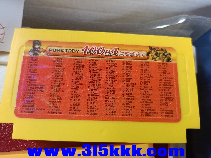 IMG20250816135302.jpg