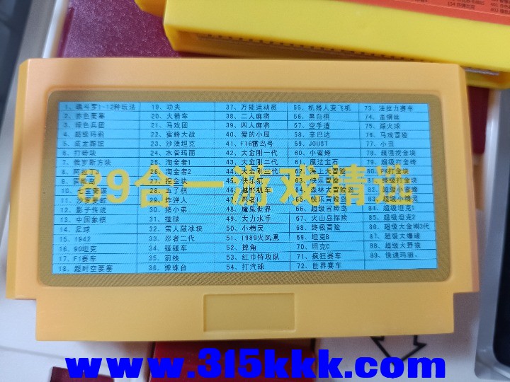 IMG20250816135306.jpg
