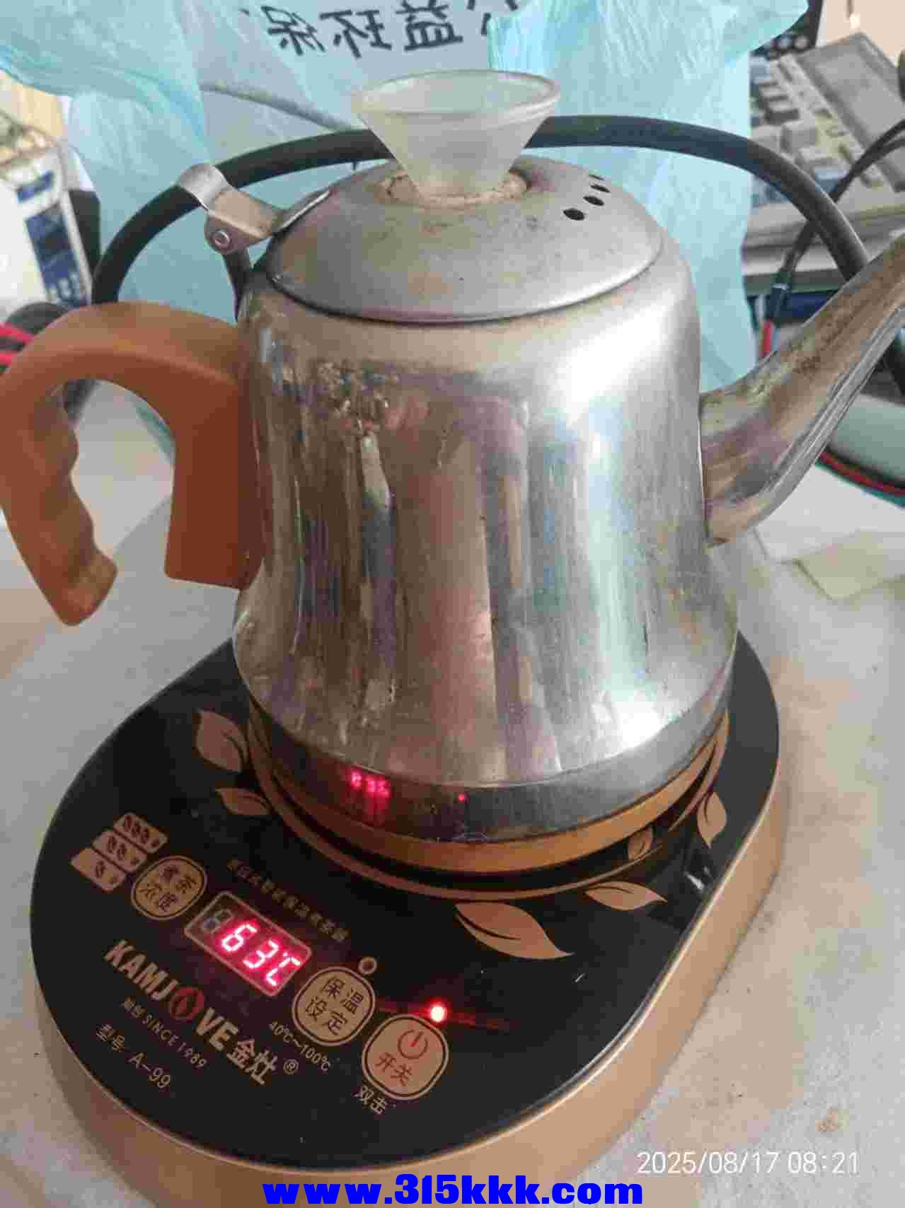 微信图片_20250817082752.jpg