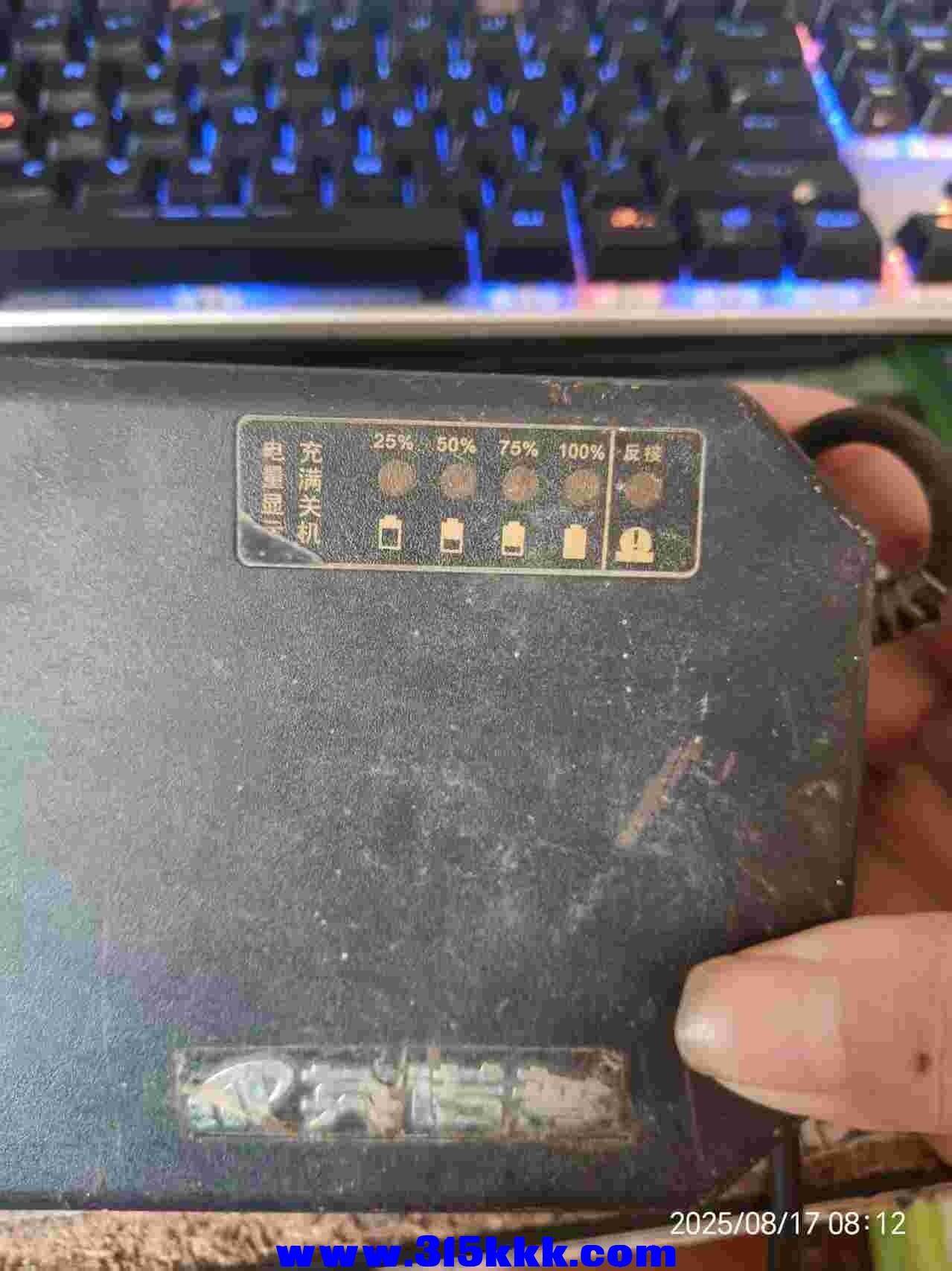 微信图片_20250817082755.jpg