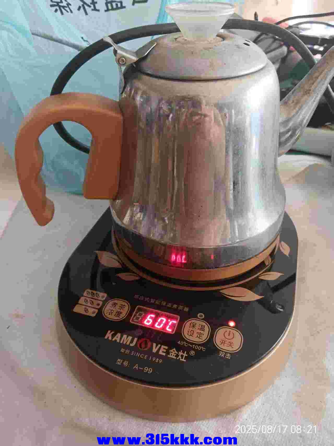 微信图片_202508170827522.jpg