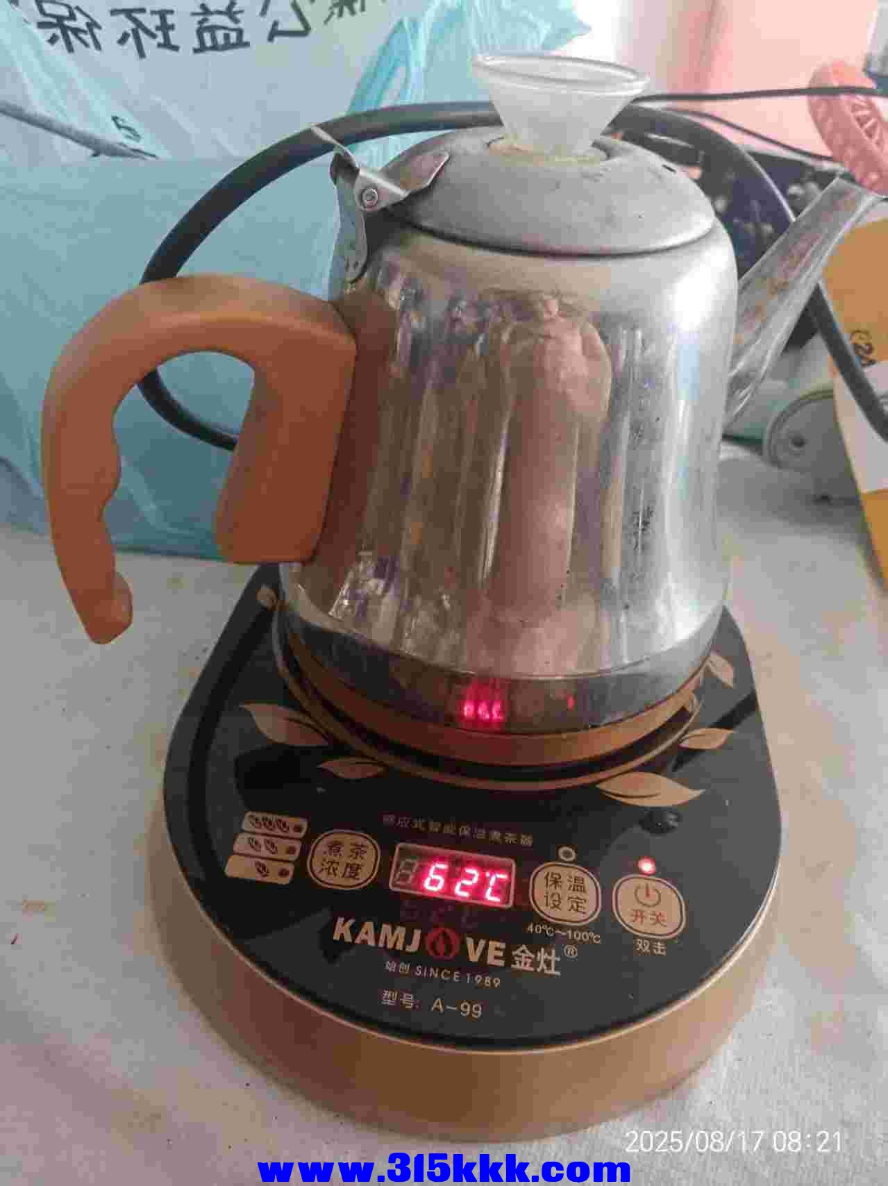 微信图片_202508170827521.jpg
