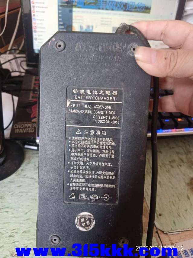 微信图片_202508170827551.jpg