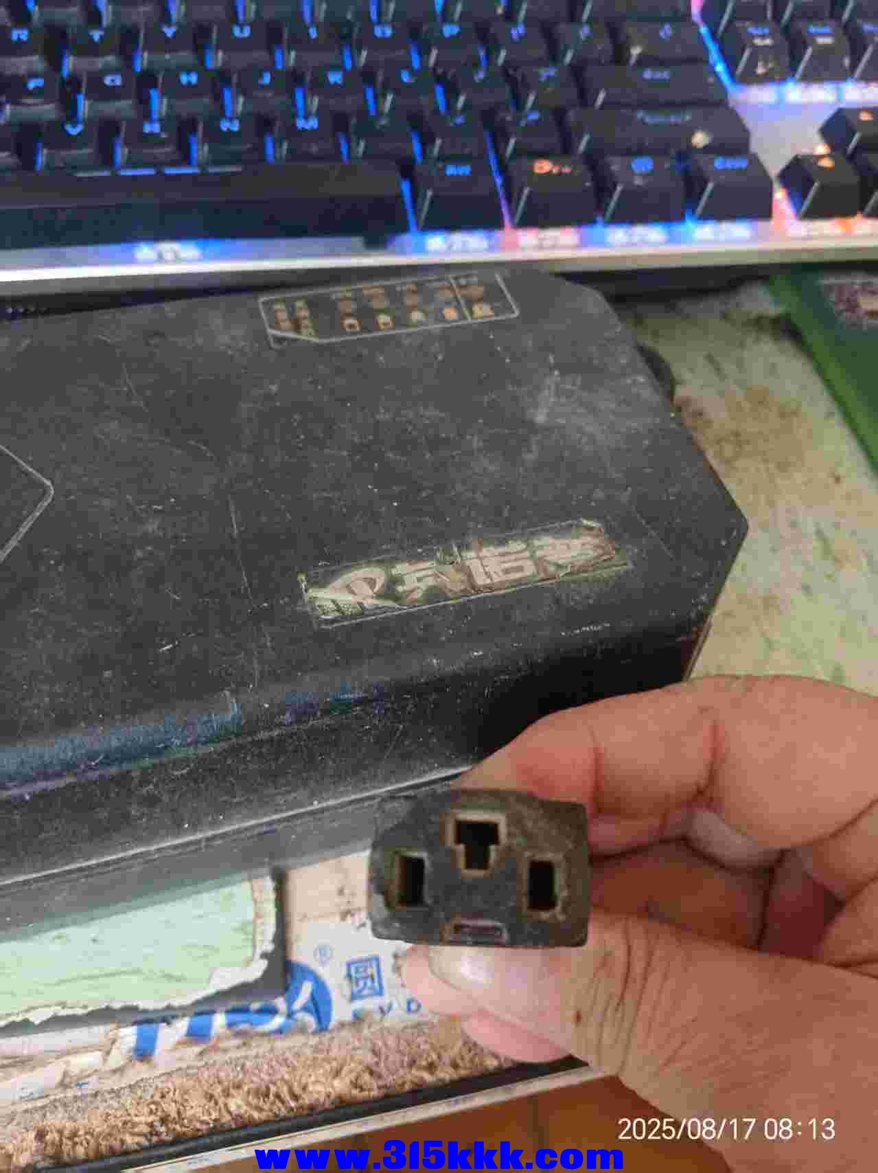 微信图片_202508170827543.jpg