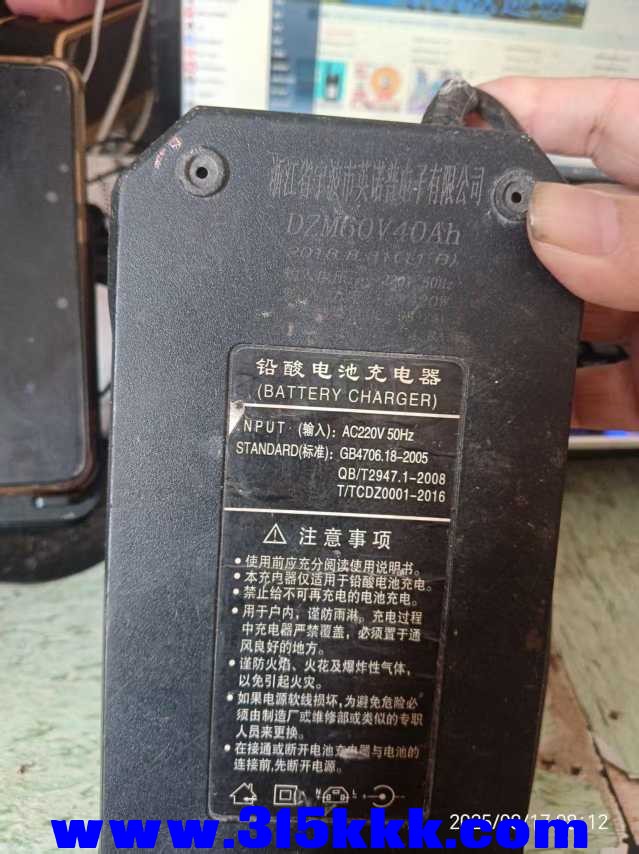 微信图片_202508170827552.jpg
