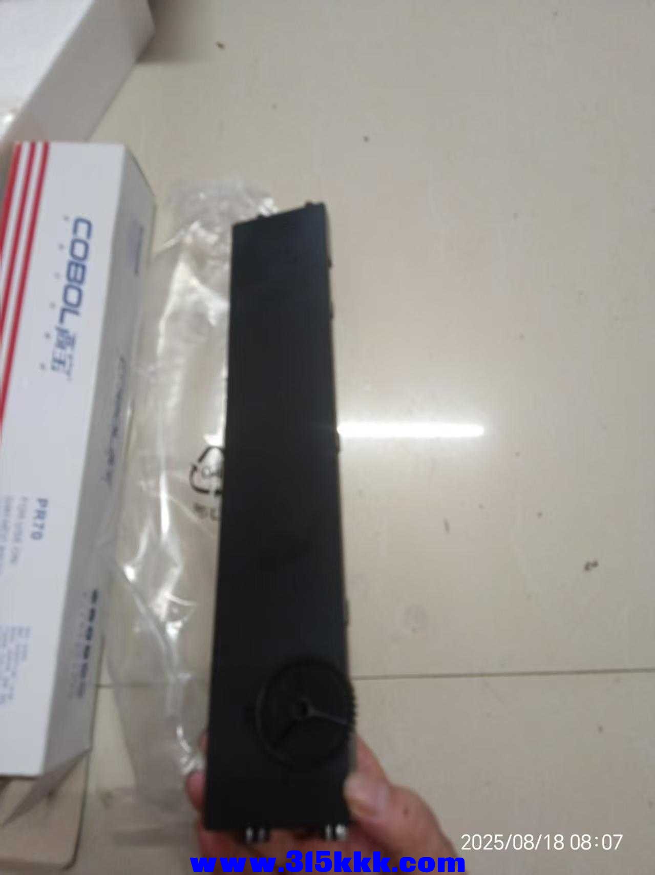 微信图片_202508180820283.jpg