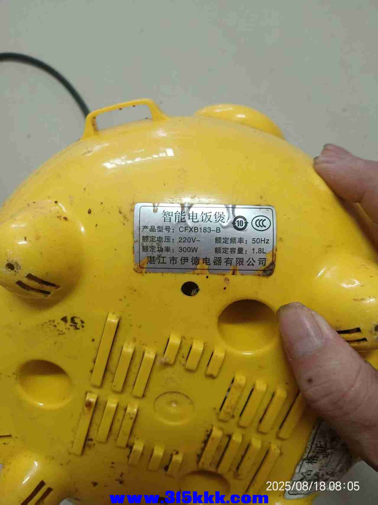 微信图片_202508180822571.jpg
