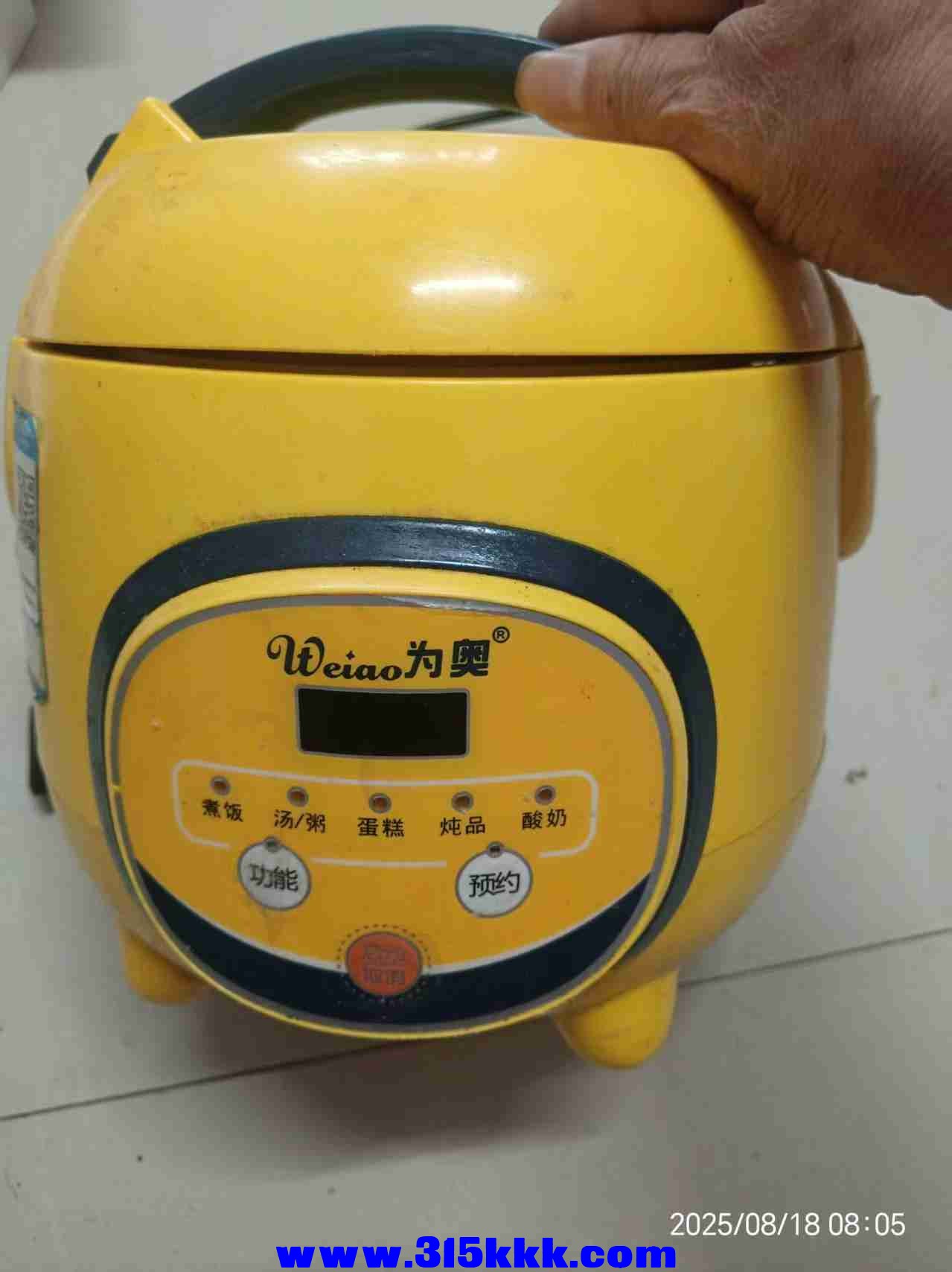 微信图片_202508180822582.jpg