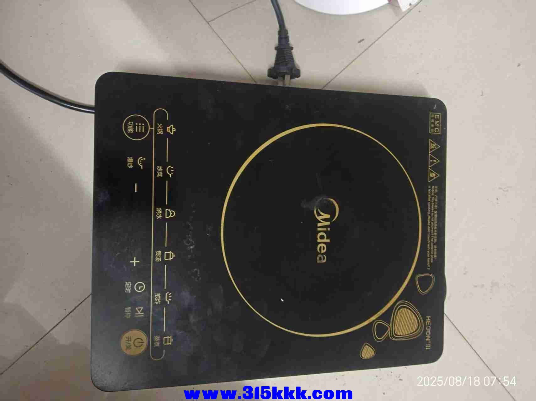 微信图片_202508180826581.jpg