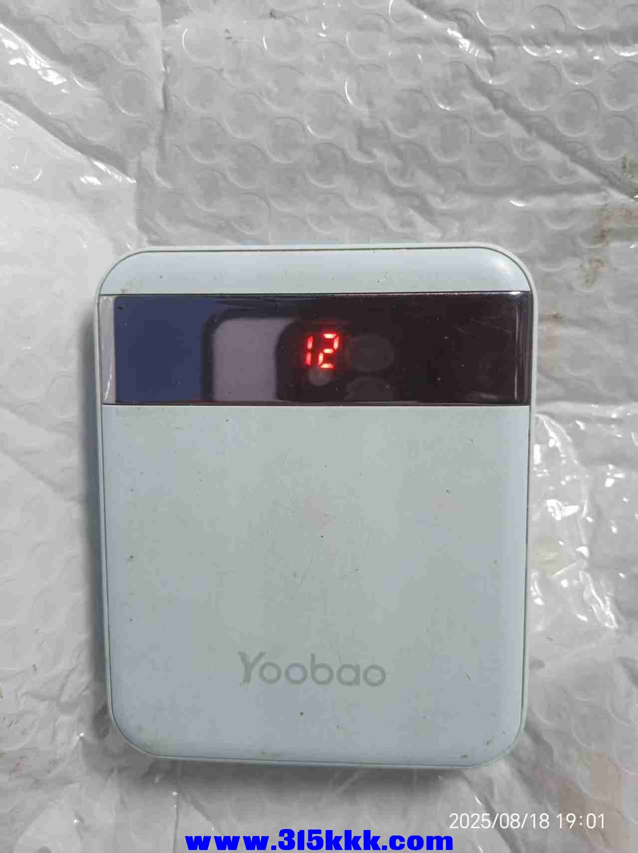 微信图片_202508190838214.jpg