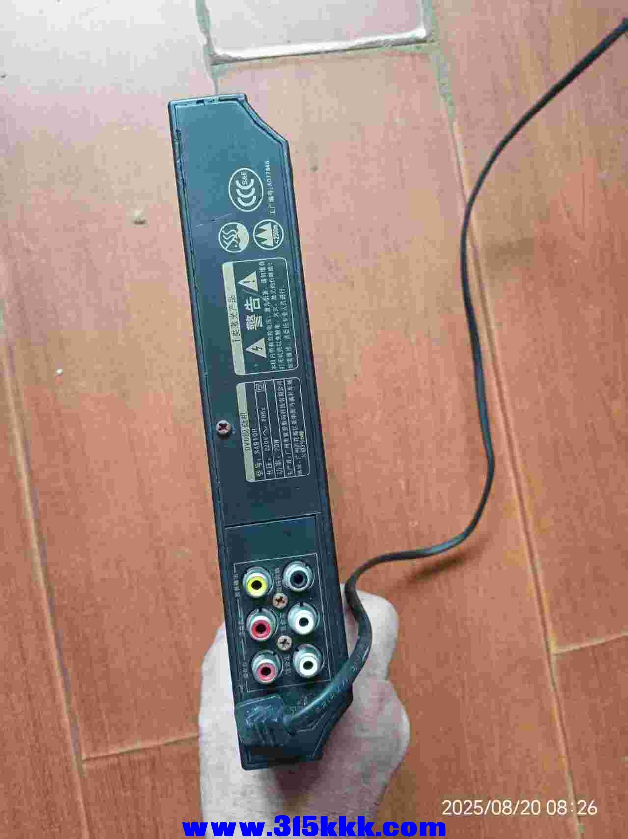 微信图片_20250820083540.jpg