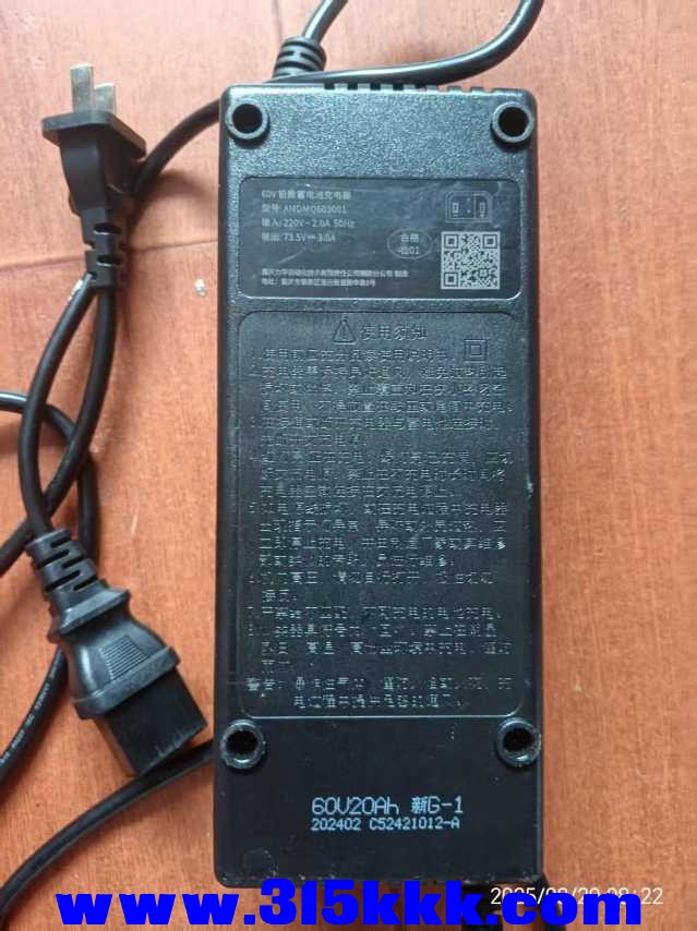 微信图片_202508200835414.jpg