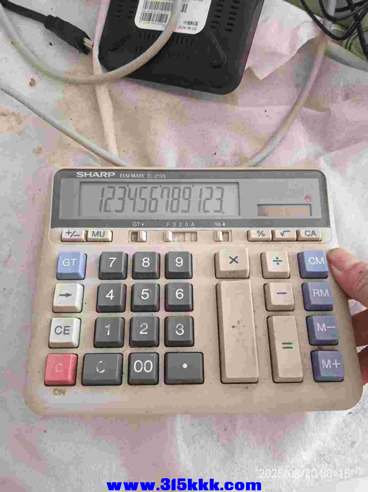 微信图片_202508200842182.jpg