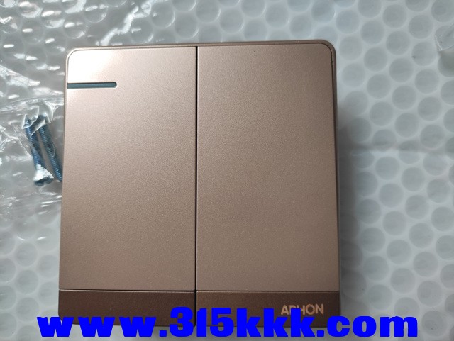 mmexport1755675908205.jpg