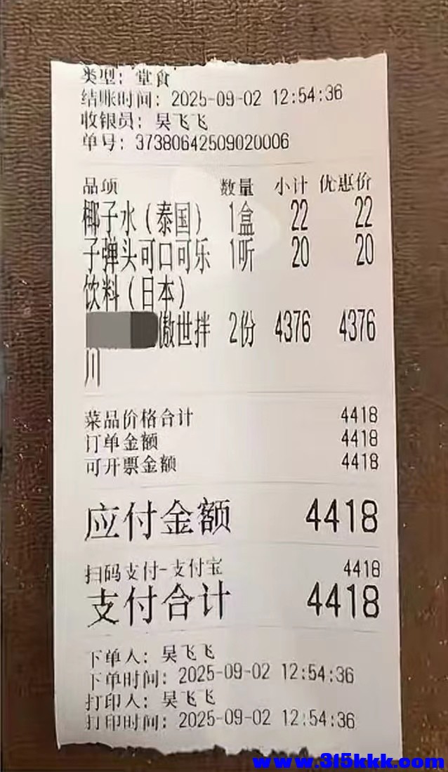 3d4ea00ba12cfe5b92388c19f1edf02.jpg