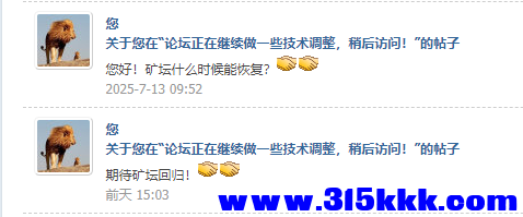 QQ20250903-092611.png