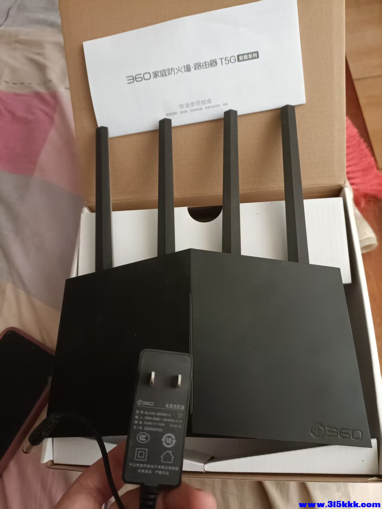 mmexport1756862834651.jpg