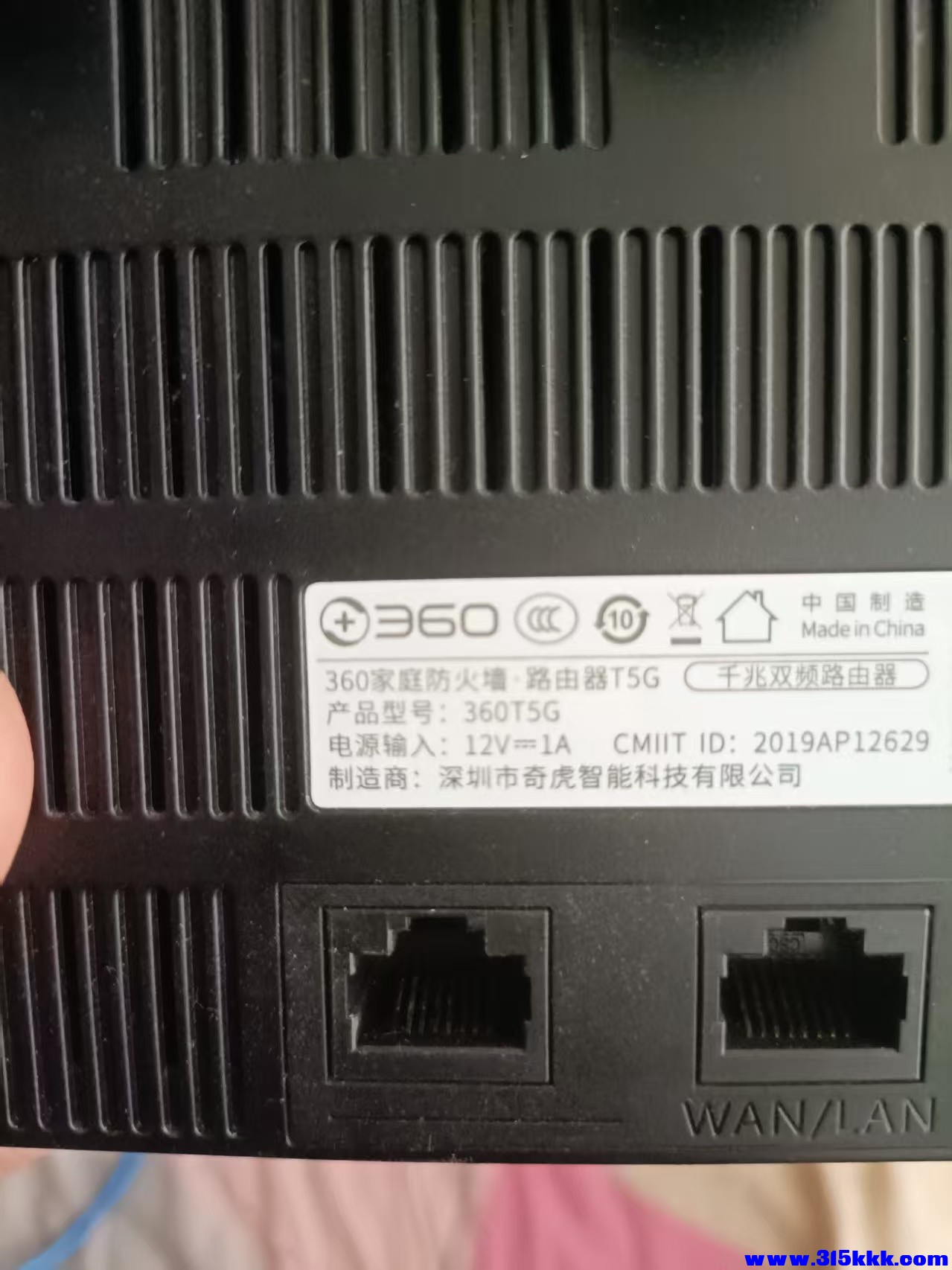 mmexport1756862839923.jpg