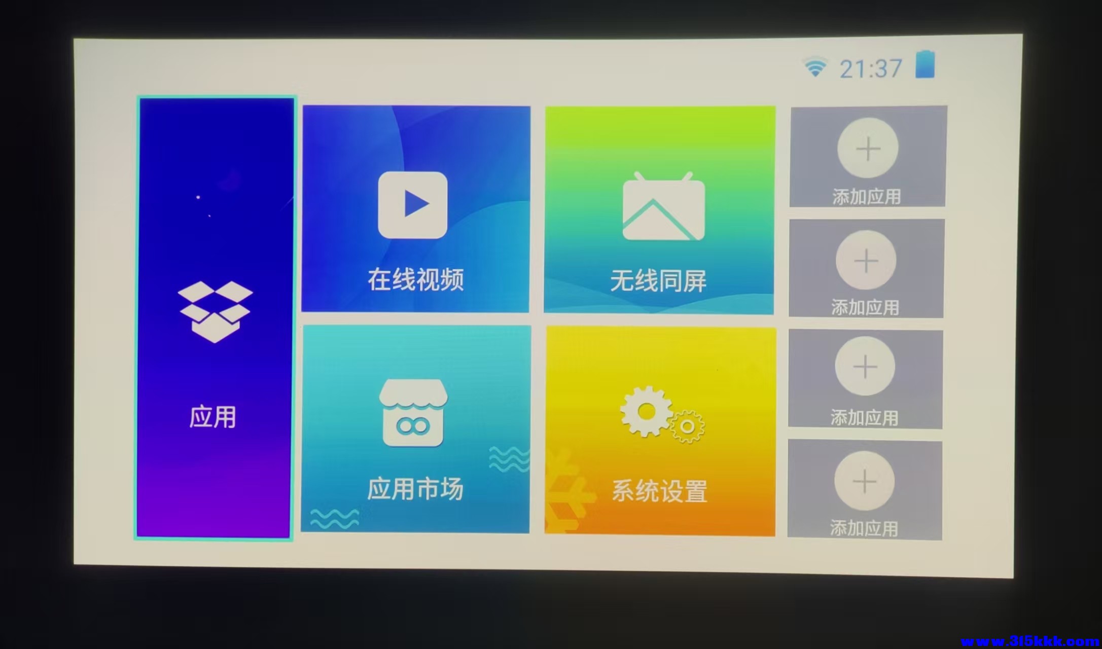 微信图片_20250904085113_13_268.jpg