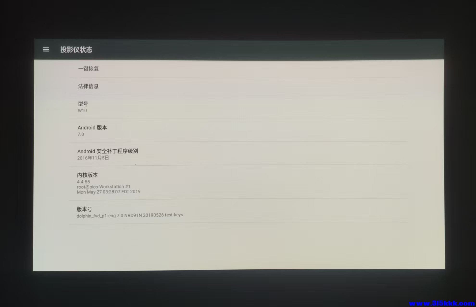 微信图片_20250904085117_15_268.jpg