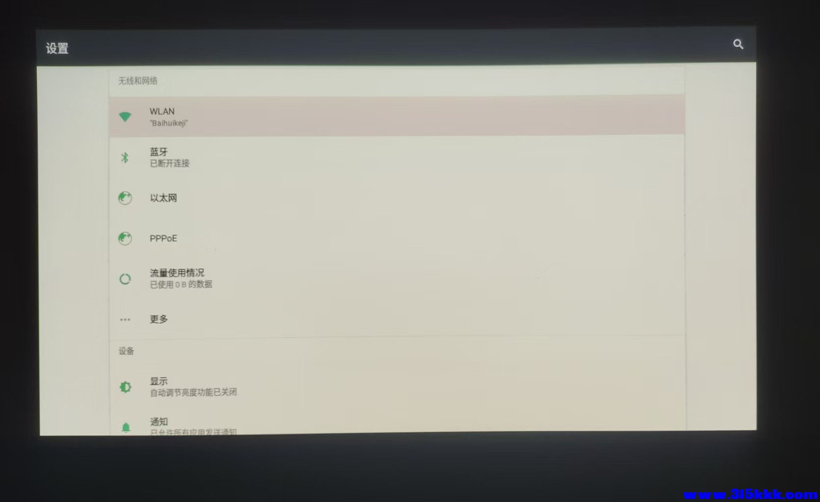 微信图片_20250904085115_14_268.jpg