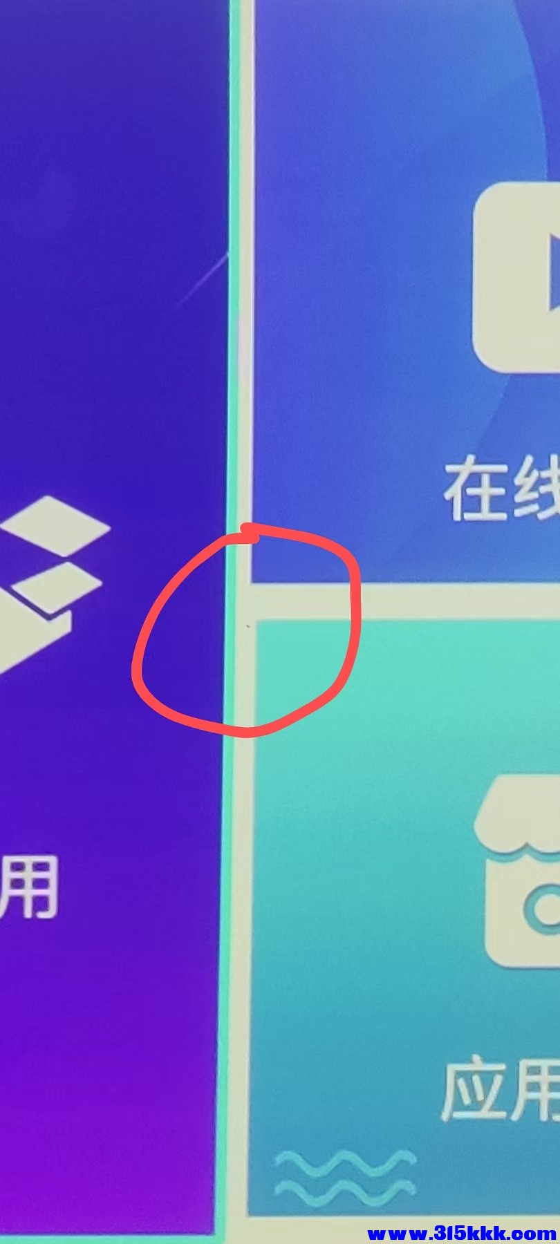 微信图片_20250904085125_21_268.jpg