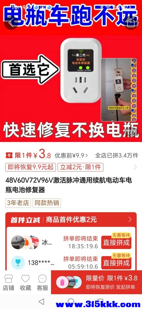 微信图片_2025-09-04_102335_675.jpg